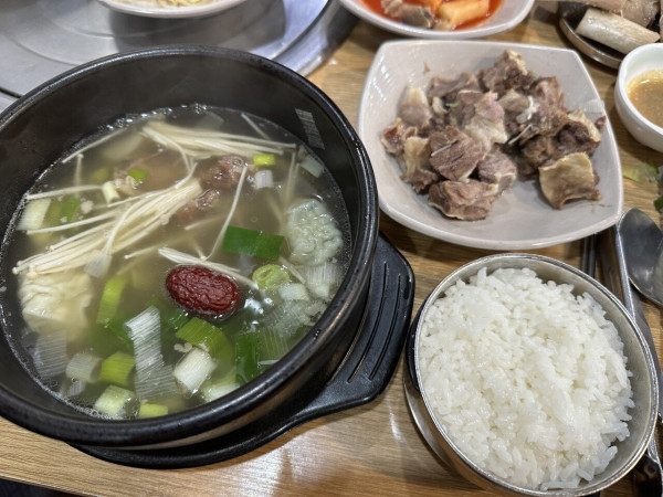 갈비탕을 조져보짹