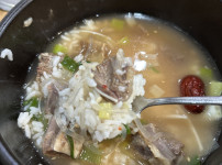 갈비탕을 조져보짹