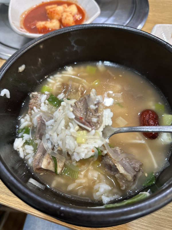 갈비탕을 조져보짹