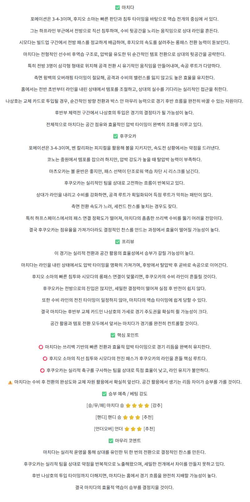 5e972536fd9e93a2aeff60eef820a8dd_1760598040_7556.png