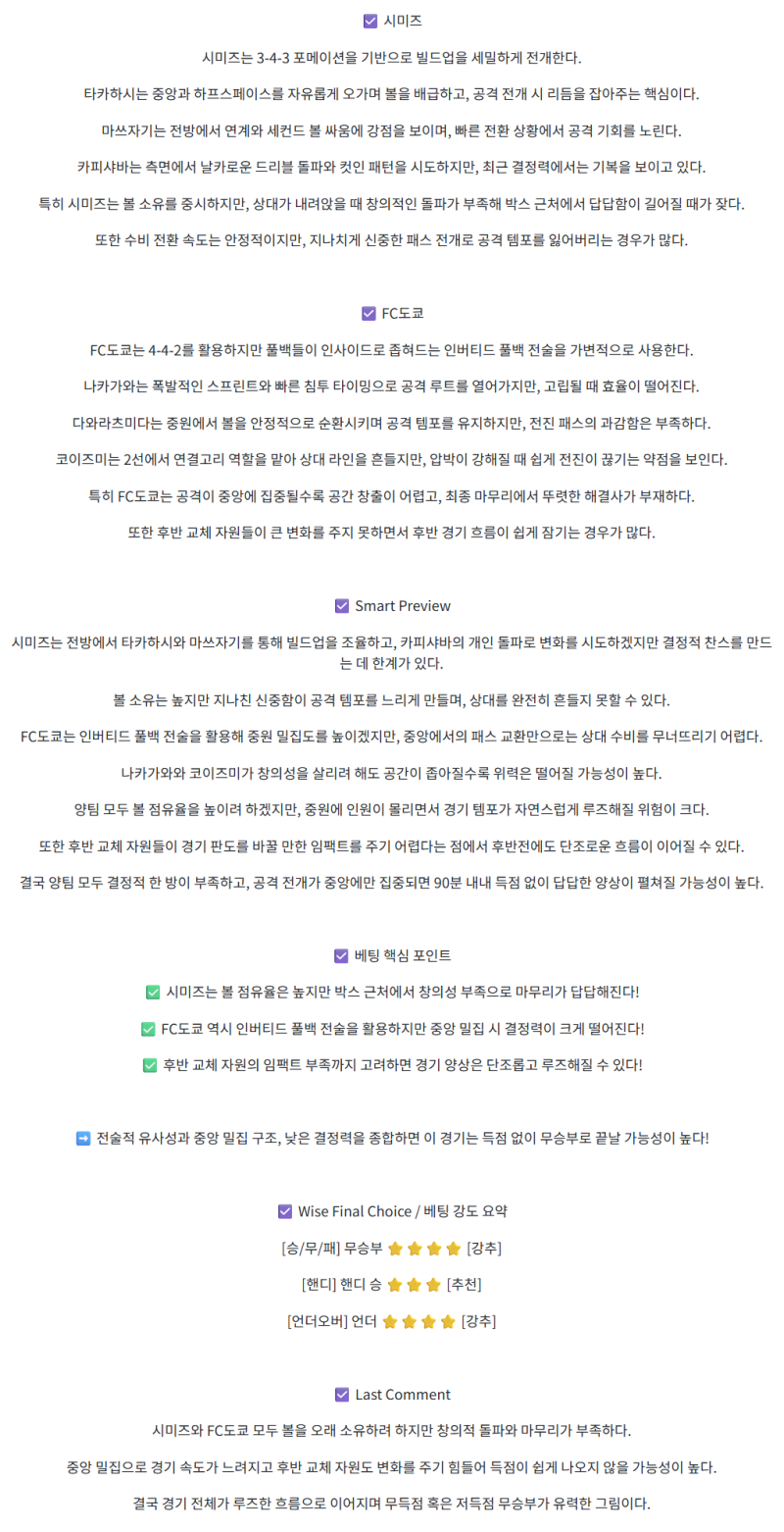 5eea4a3241fa2f33ae989dcd9c1fff79_1759462683_1785.png