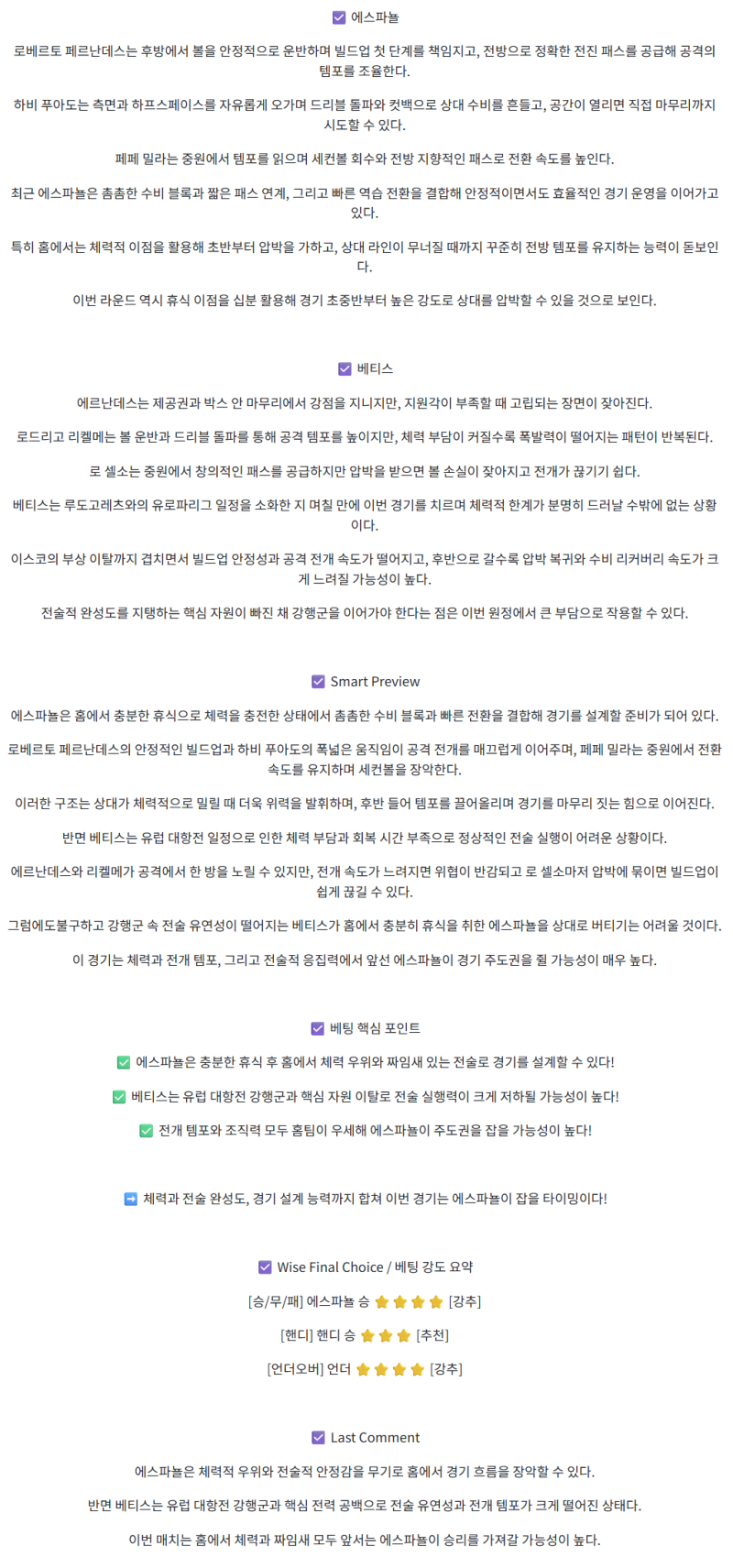 5eea4a3241fa2f33ae989dcd9c1fff79_1759632693_9816.png