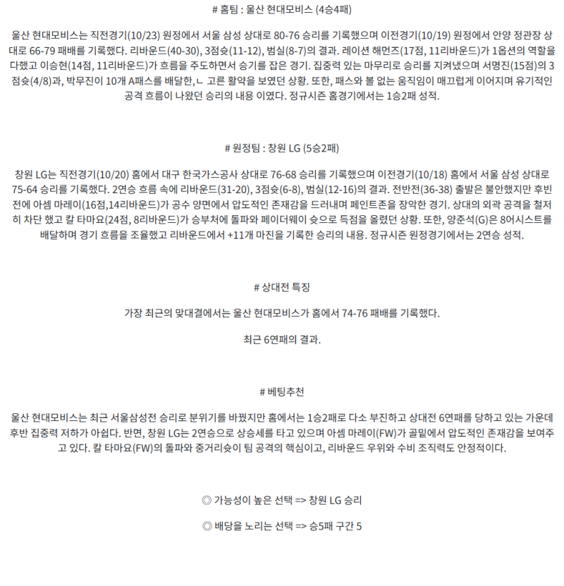 60464defe59a5c5f64a478a6d4508fbe_1761362858_6214.png