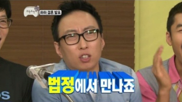 고소당한분들 이거보고 힘내세요