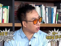 고소당한분들 이거보고 힘내세요