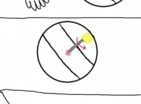 모기 물렸을 때 꿀팁