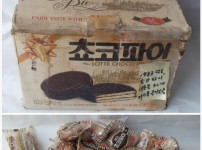 40년된 초코파이