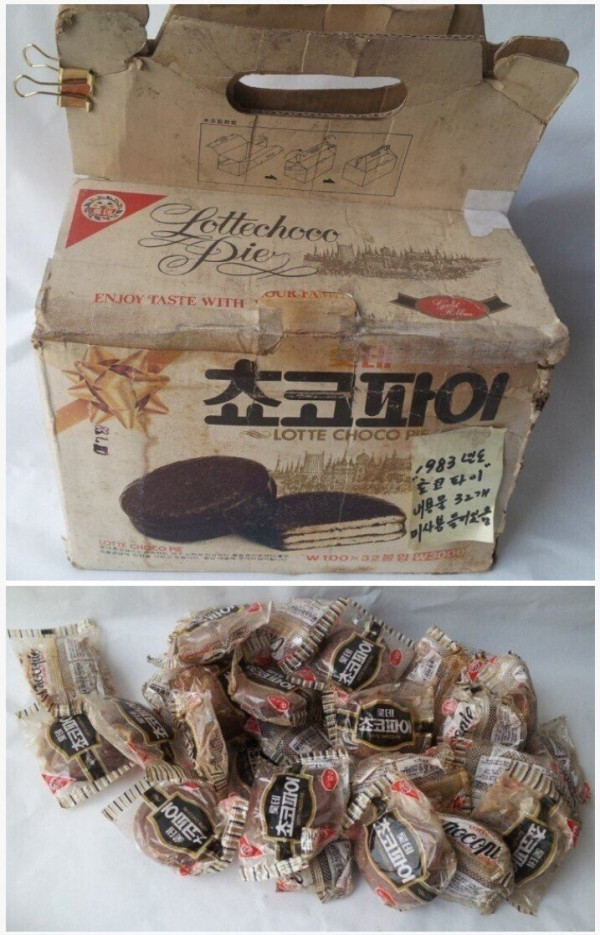 40년된 초코파이