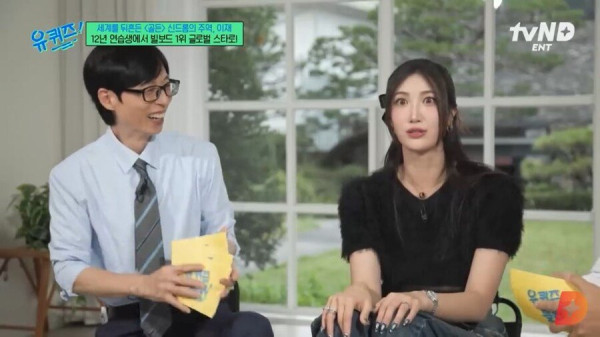 최근에 오징어게임 우승한 사람급