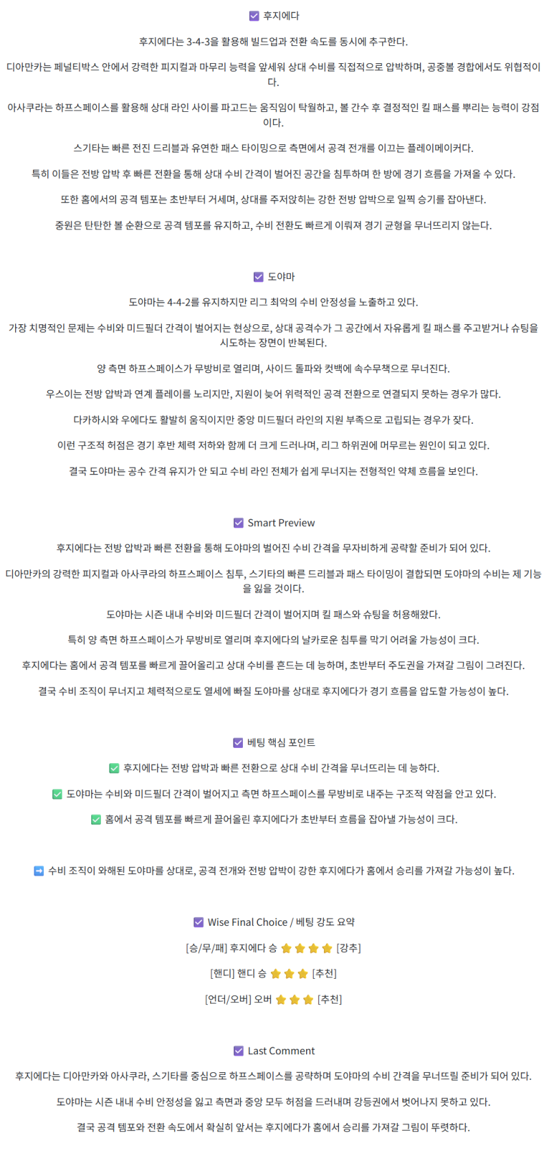 6b3a90d45d3b2b287d0de95c73b39d7b_1759469256_1972.png