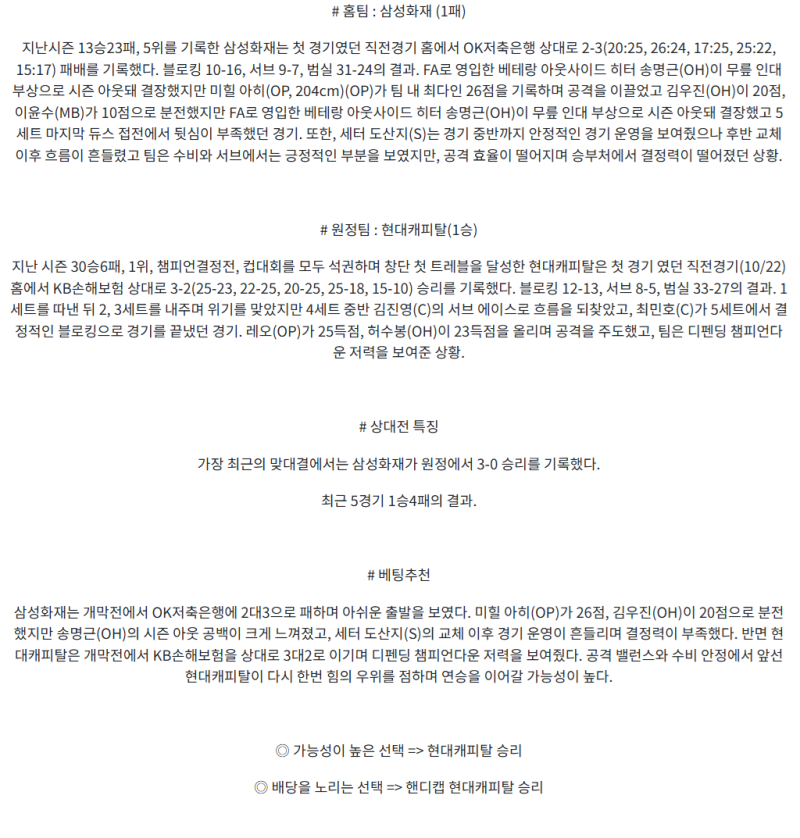 6e4287daeefafcfef29755f1c11ef395_1761362899_4815.png
