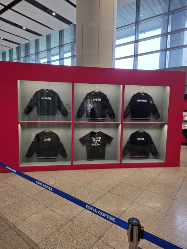 국립중앙도서관 80주년 특별관 x T1 기획전