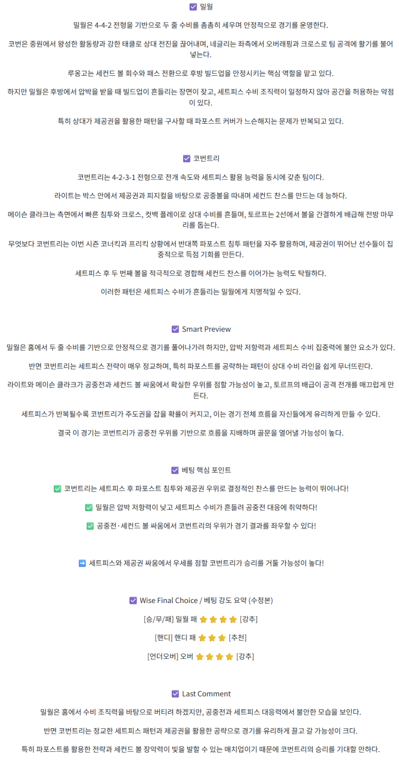 73fac6bce91997d4ba84b3fefa25488e_1759303379_3534.png