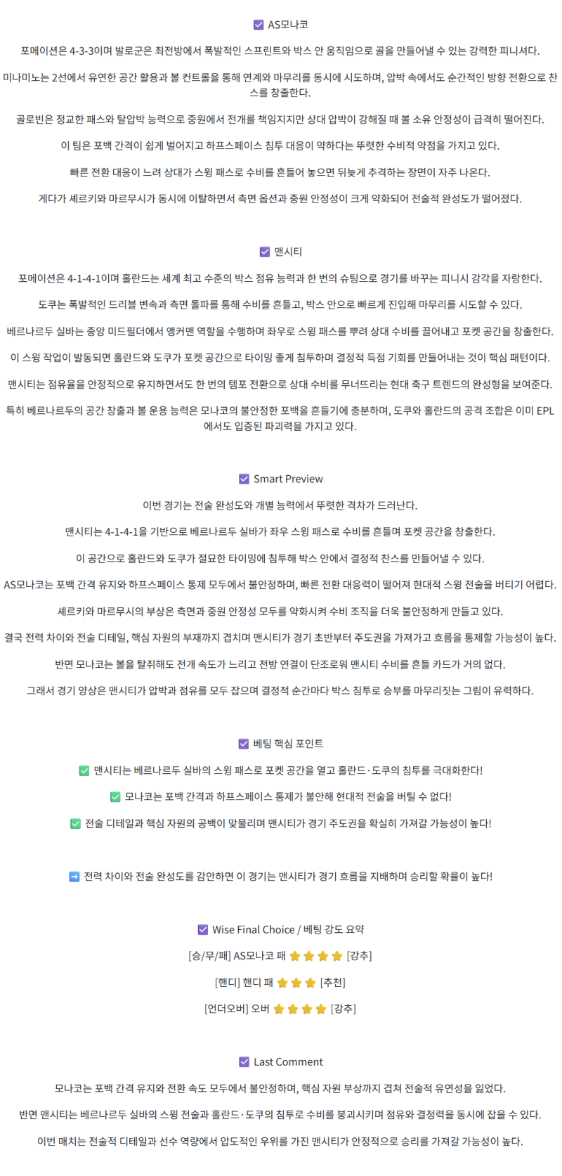 73fac6bce91997d4ba84b3fefa25488e_1759303681_0191.png