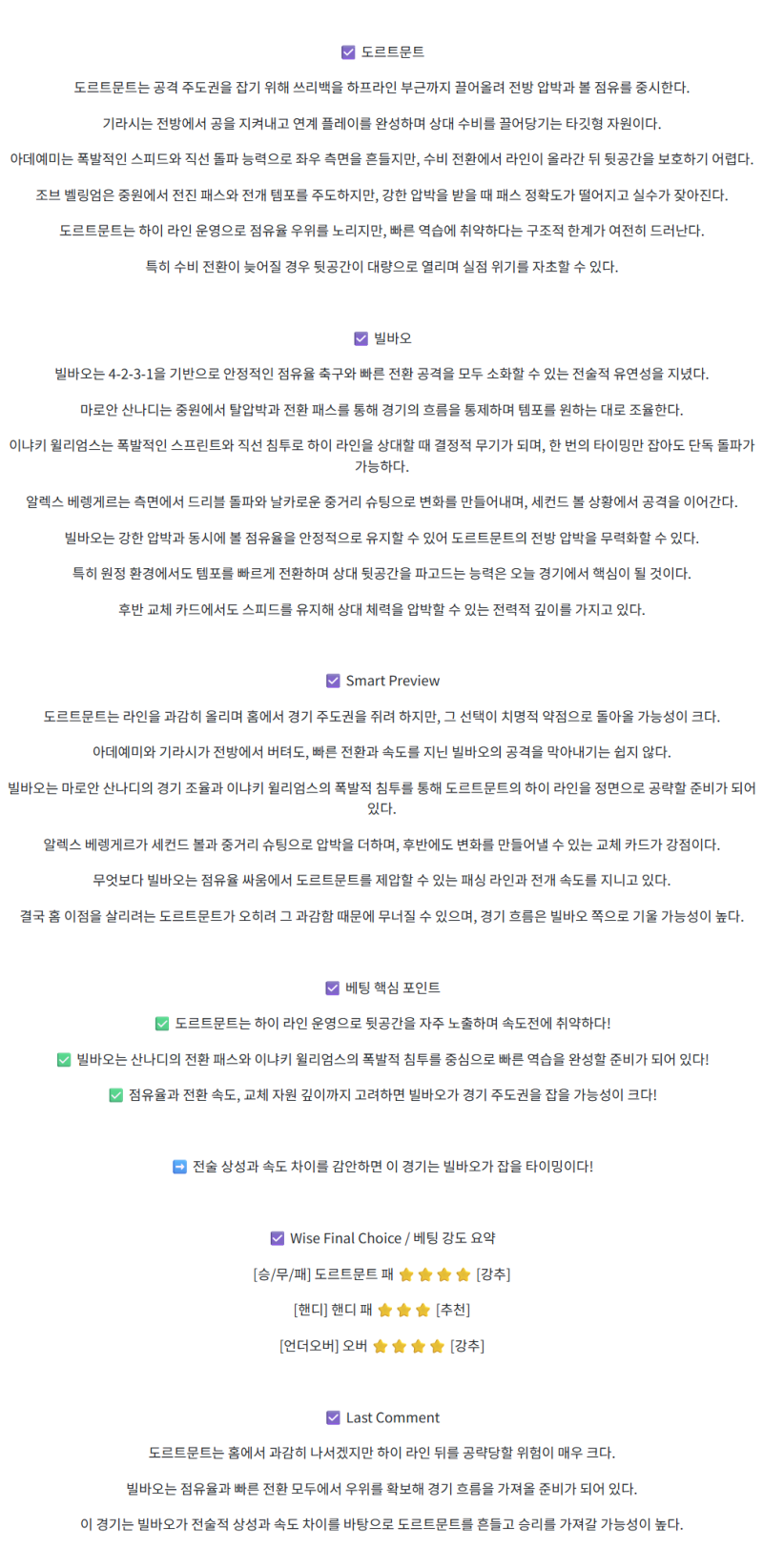 7b66cf90931418081b866fe0cd7c56f5_1759303657_6047.png