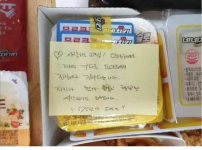 쿠폰 주문 치킨 상태, 믿기지 않는 퀄리티