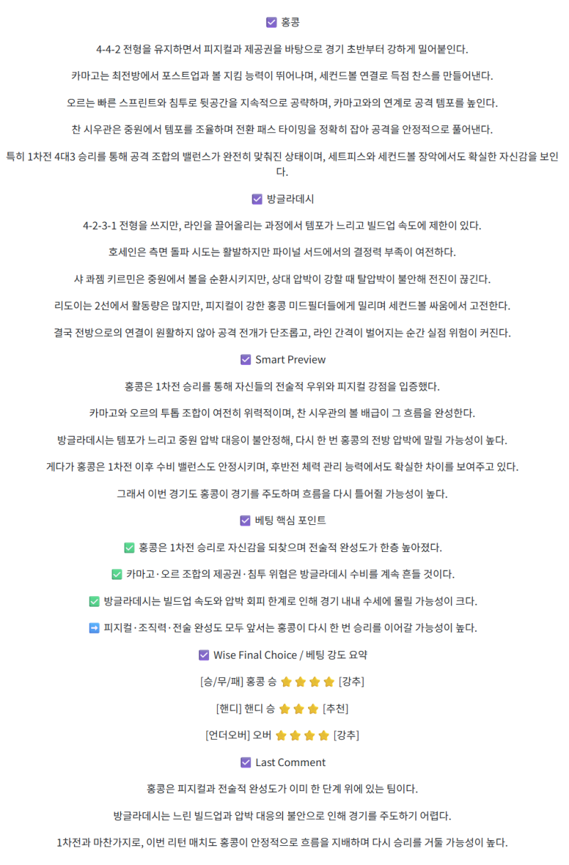88e5e93336eac5642a412bbe31ae757a_1760240048_8864.png