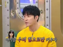 스시녀랑 결혼해야 하는 이유