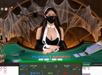 할로윈 코스프레 섹게이밍 ㅋㅋㅋ 소나