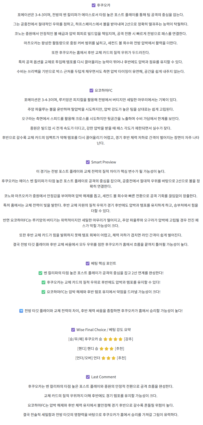 96d5a0b402113f5b9f5beb2ffb1891ed_1759469314_4137.png