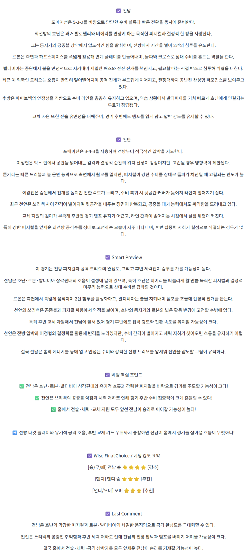 96d5a0b402113f5b9f5beb2ffb1891ed_1759549597_9525.png