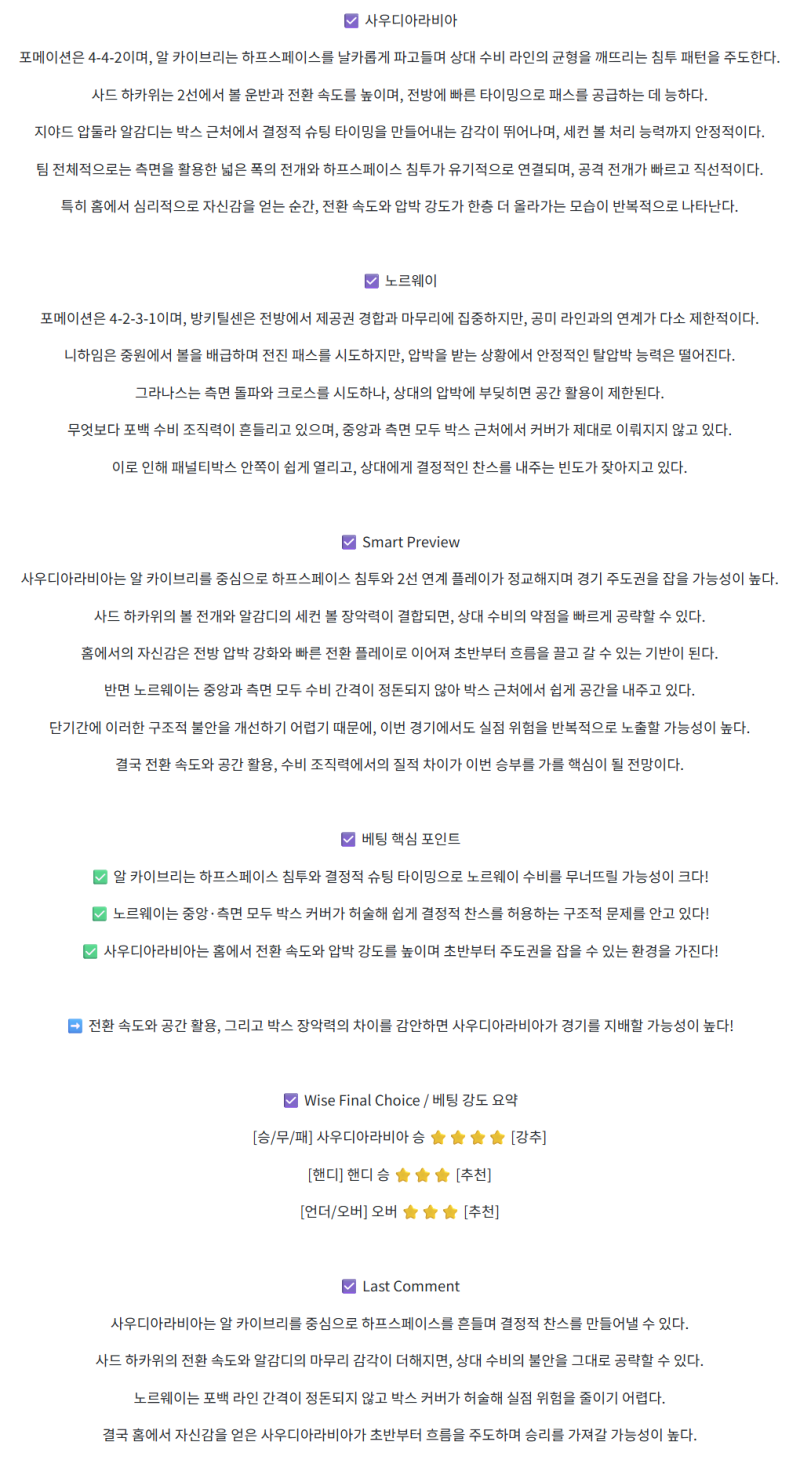 96d5a0b402113f5b9f5beb2ffb1891ed_1759632664_1005.png