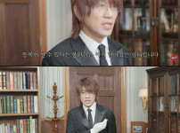 중국에 잘자요 아가씨 음원 빼앗겼던 다나카 근황