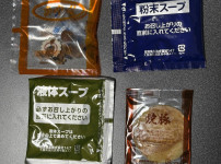 일본 세븐일레븐 추천 컵라면