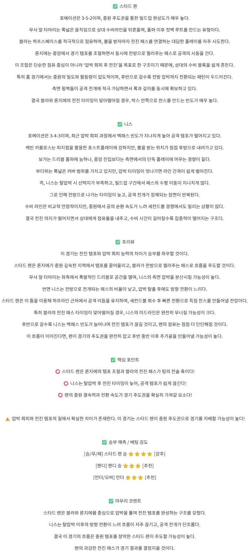 a3134aeaabcd692e764203d3ca3decca_1761363001_895.png