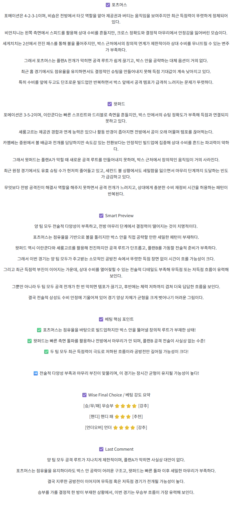 a4c651cd4d0cda2114bbf58940d64cc3_1759303170_1176.png