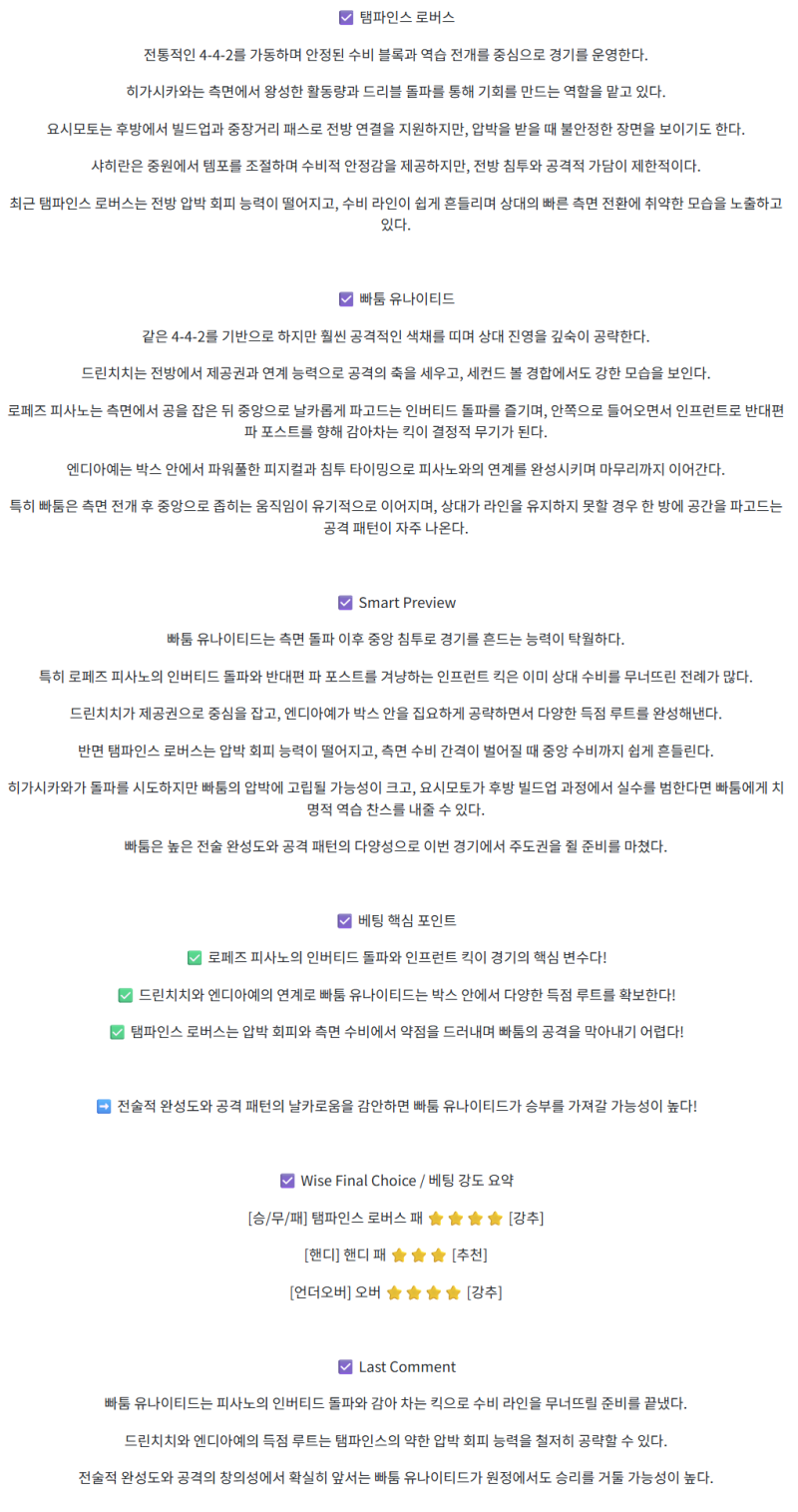 a4c651cd4d0cda2114bbf58940d64cc3_1759303191_2017.png