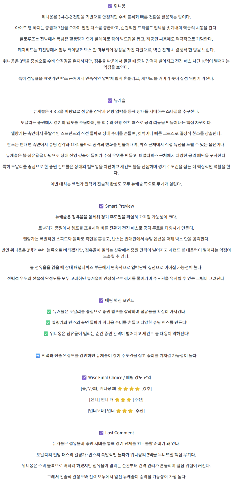 a4c651cd4d0cda2114bbf58940d64cc3_1759303547_2983.png