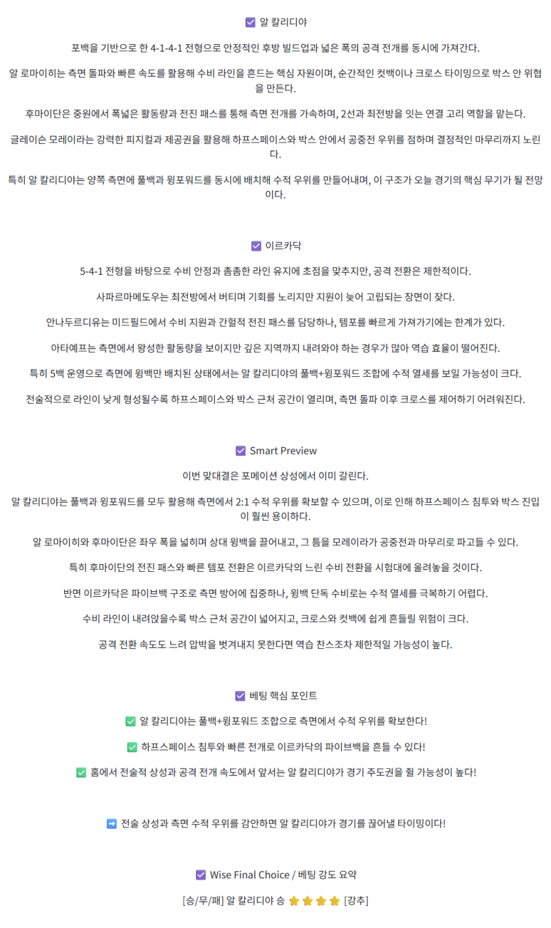 a747041b2b0c268844a7f9a48f28d7f5_1759296405_2864.png