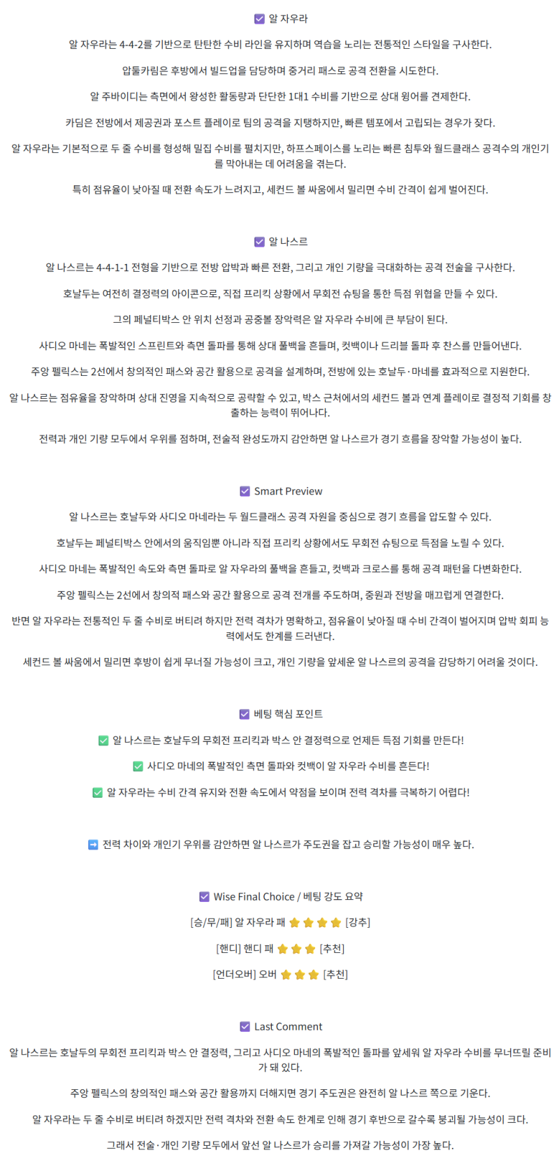 a747041b2b0c268844a7f9a48f28d7f5_1759296425_0852.png