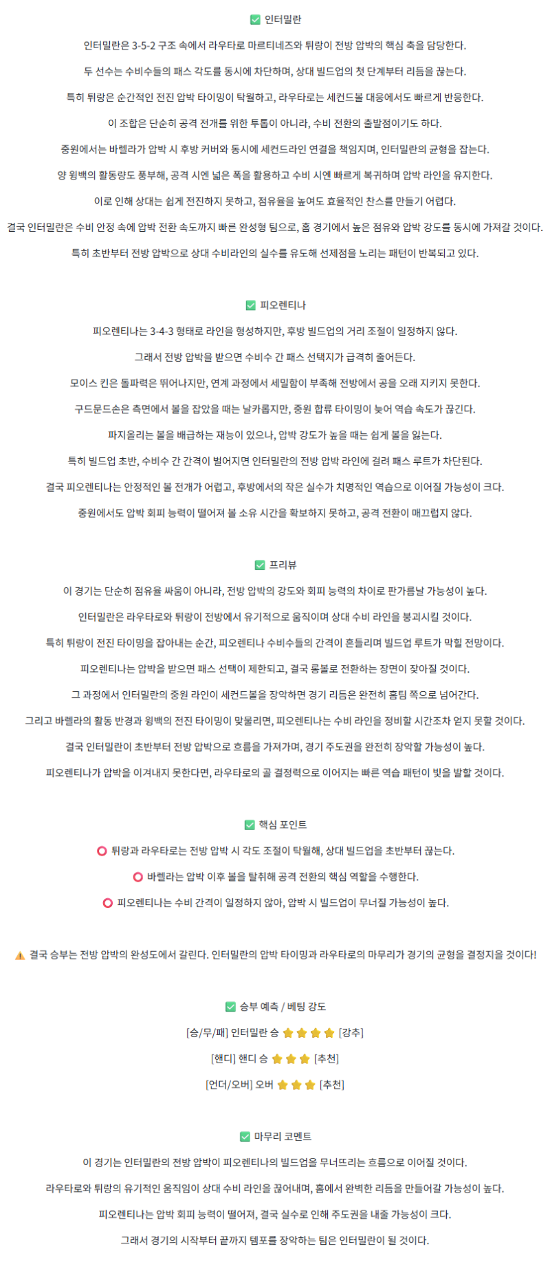a92805eff44a56e8003eae44d6d238a7_1761633959_0776.png