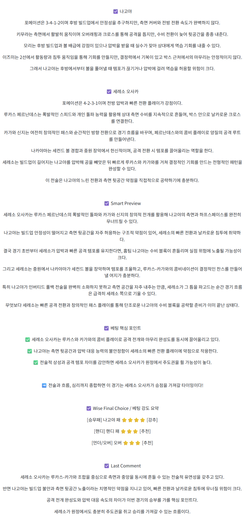 a9745a5829e003f7a9c49efccfbfe205_1759469182_0973.png