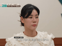 남자의 성욕이 궁금해 남성호르몬 주사를 맞아본 여의사