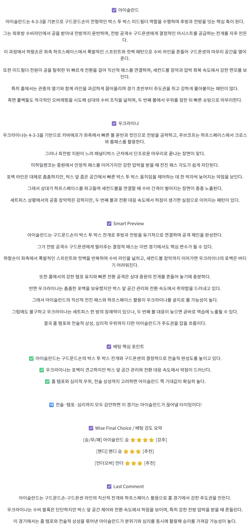 ab110a0b375dda6d5c32ae329ea5ae55_1760071935_2417.png
