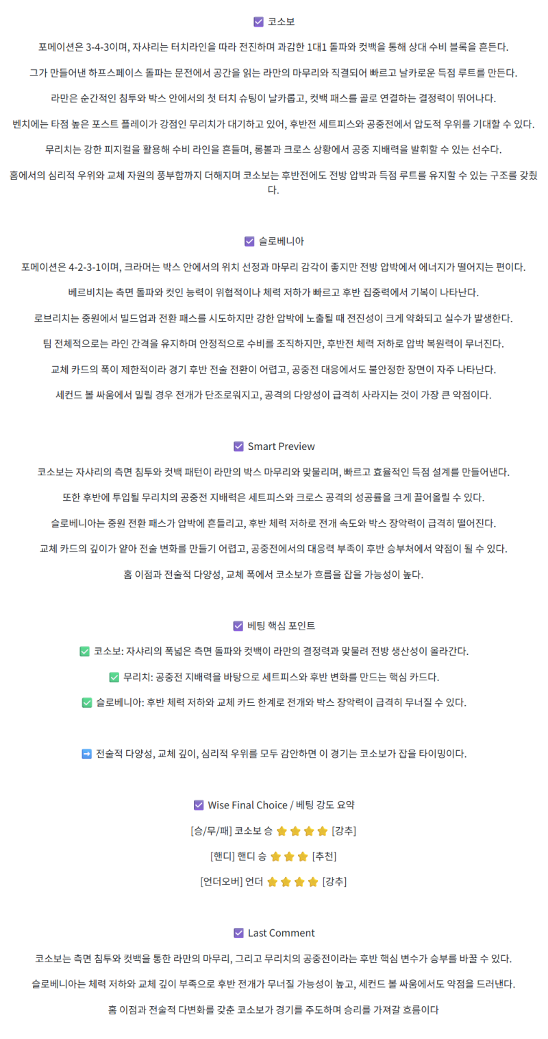 ab110a0b375dda6d5c32ae329ea5ae55_1760071950_1525.png