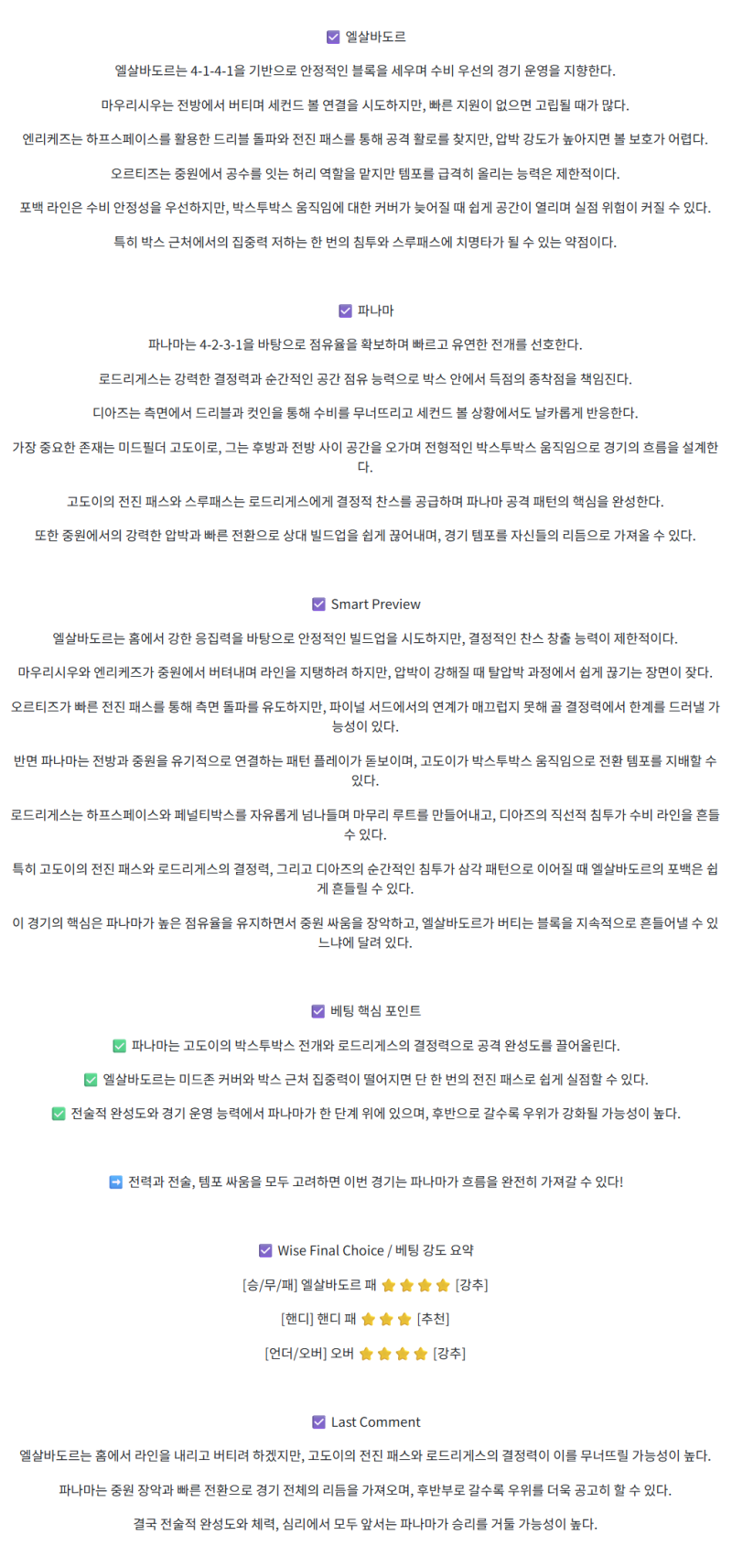 ab110a0b375dda6d5c32ae329ea5ae55_1760072027_8096.png