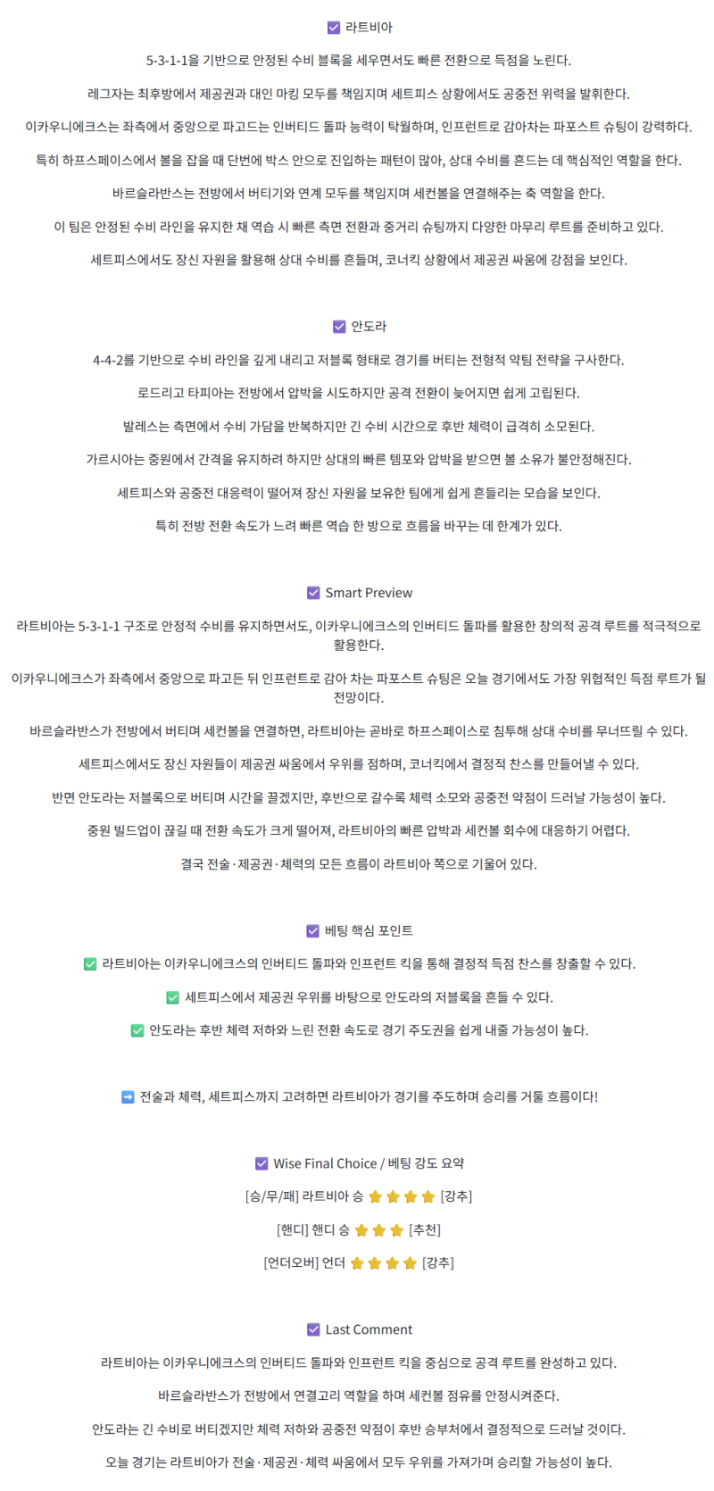 ab110a0b375dda6d5c32ae329ea5ae55_1760072044_3124.png