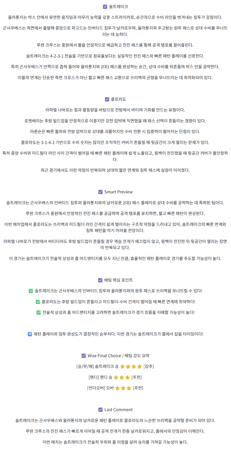ab9d8399b214a191b99611eaeeb669bc_1759549373_2939.png