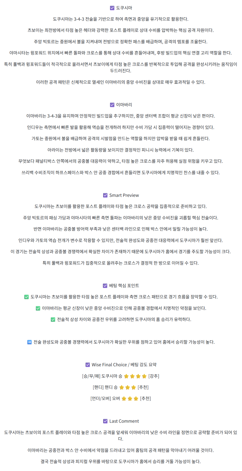 ab9d8399b214a191b99611eaeeb669bc_1759549481_3295.png