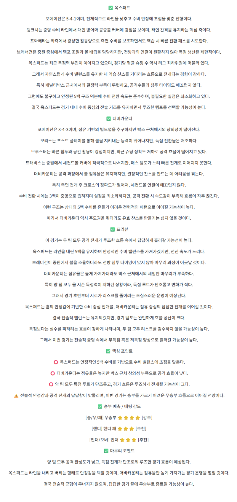 ada2c9c8545c87f58cc3afc6c99293dd_1760598232_2022.png