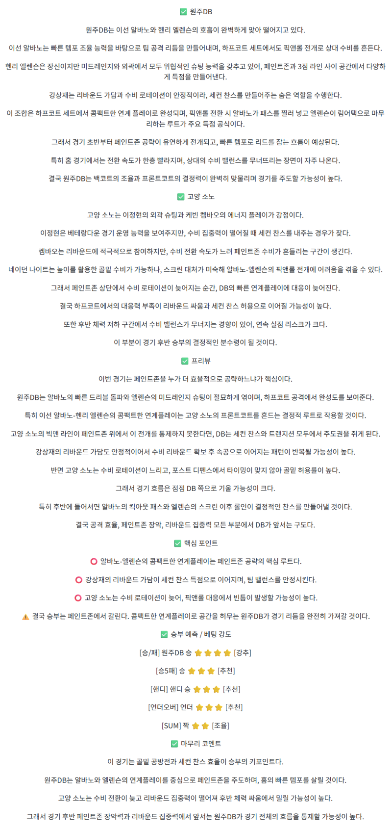 ada2c9c8545c87f58cc3afc6c99293dd_1760680706_8072.png