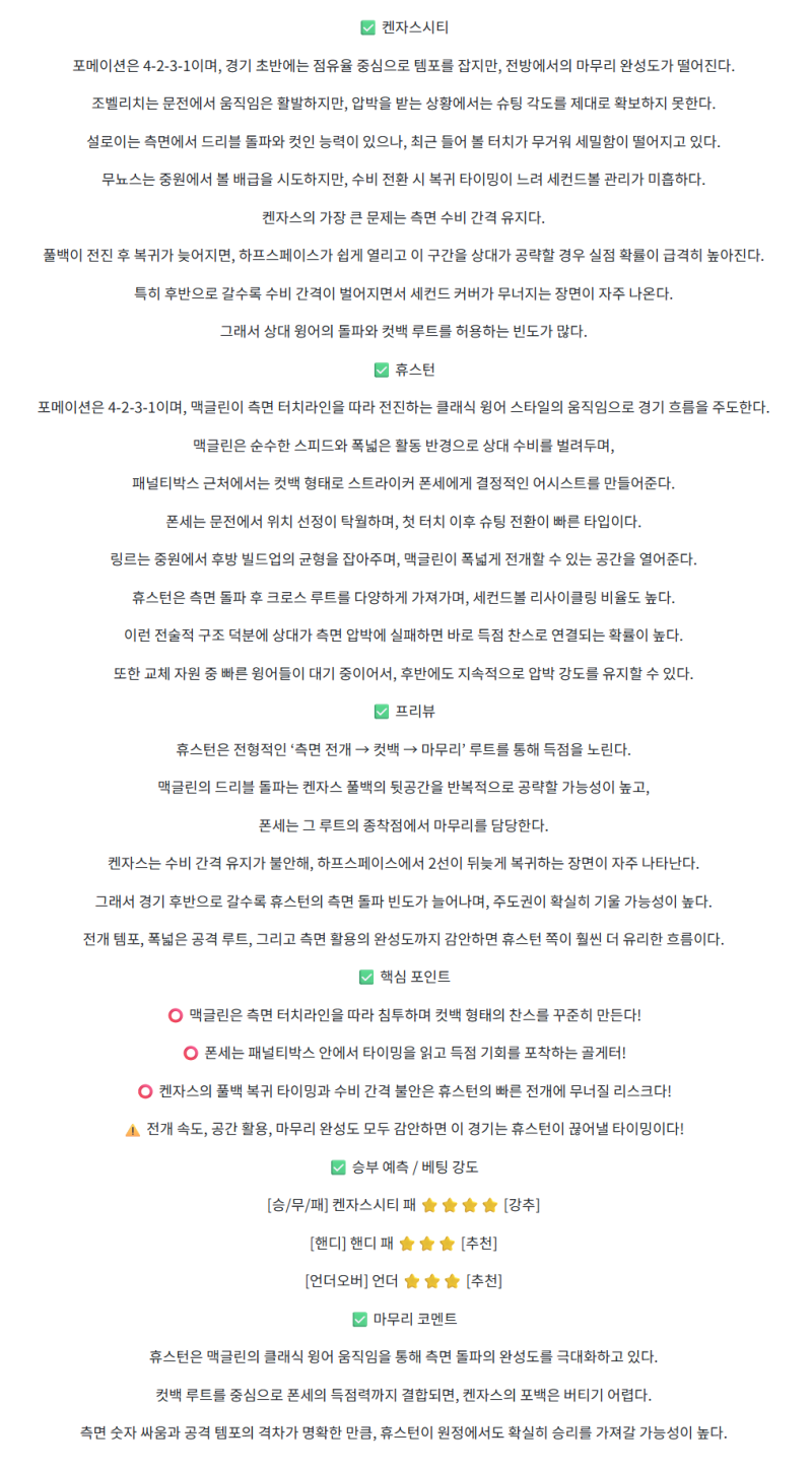 ada2c9c8545c87f58cc3afc6c99293dd_1760685630_1269.png