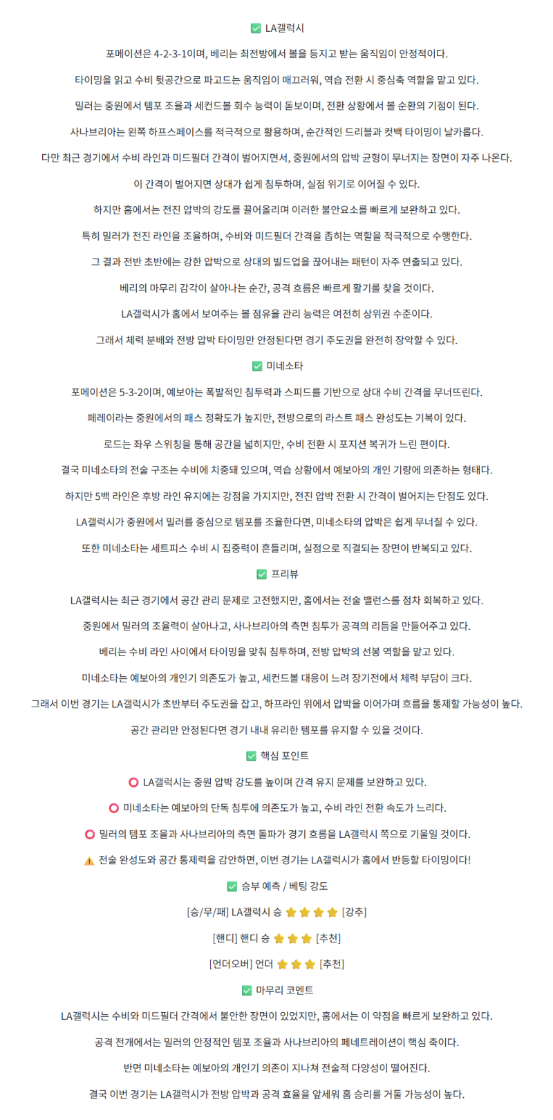 ada2c9c8545c87f58cc3afc6c99293dd_1760685642_9849.png
