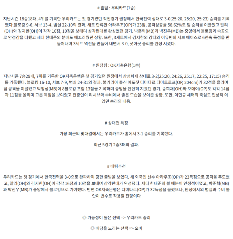 adbe7355311e9384ad17d7a6557f82aa_1761283695_6968.png