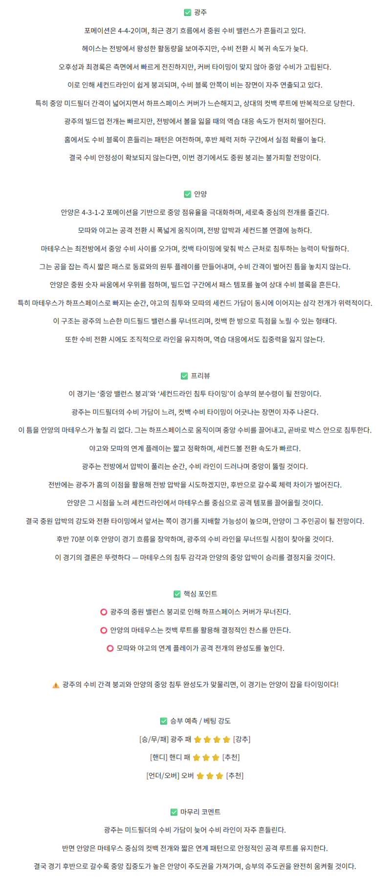 adbe7355311e9384ad17d7a6557f82aa_1761283714_8867.png