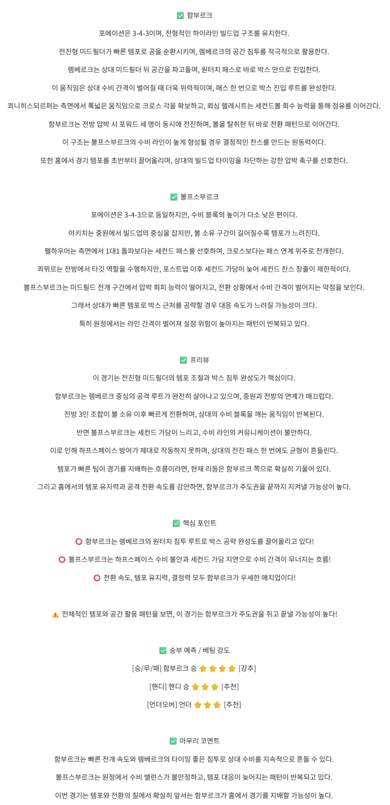 adbe7355311e9384ad17d7a6557f82aa_1761283997_2051.png